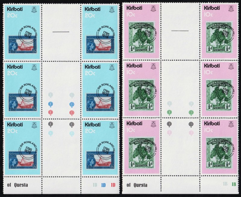 Kiribati Scott 341-344 Gutter Pairs (1979) Mint NH VF C 