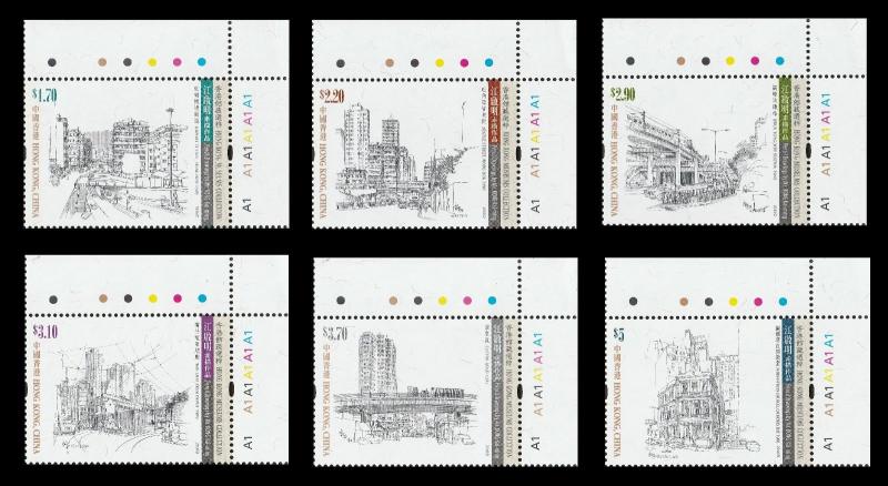 Hong Kong Museums Collections Drawings KONG Kai-ming set selvage UR MNH 2016