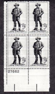 US, Plate Block, Scott # 1242, MNH,  CV = $ 1.00    Lot 230812 -01