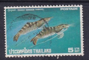 Thailand 1976 Sc 783 Prawns B5 Used