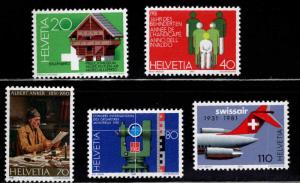 Switzerland Scott 694-698 MNH** 1981 stamp set