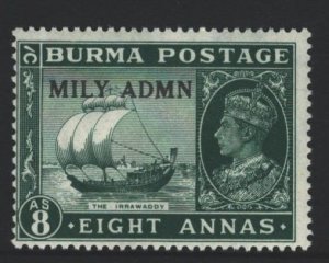 Burma Sc#46 MH