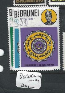 BRUNEI  (PP1005B)  SG 282-4   MOG 