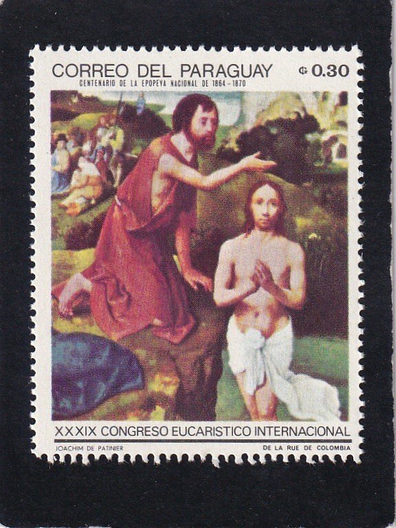 Paraguay,      #      1120      MNH