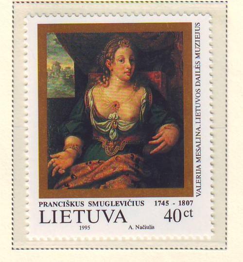 Lithuania Sc 523 1995 Painting stamp mint NH