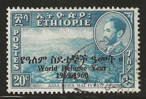 Ethiopiaa #355   used