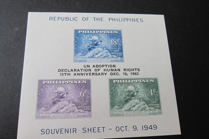 Philippines 1949 Sc 534 MNH