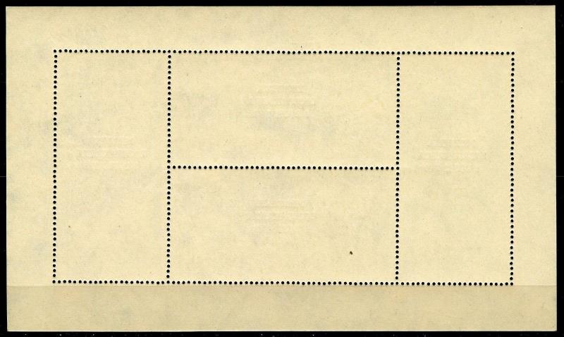 INDONESIA GOLD OVERPRINTED BLOCKADE  SOUVENIR SHEET SCOTT#117  MINT NH