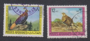 Afghanistan - 1973 - SC 883,885 - Used