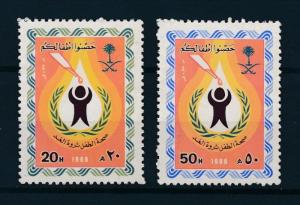 [96422] Saudi Arabia 1986 World Health Day  MNH