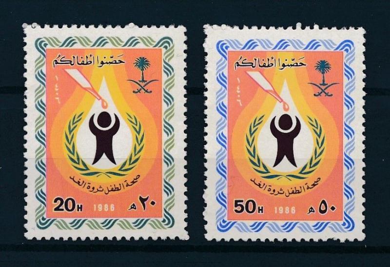 [96422] Saudi Arabia 1986 World Health Day  MNH