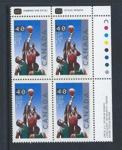 Canada #1343 UR PL BL Basketball 40¢ MNH1