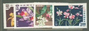 China (Empire/Republic of China) #1189-92  Single (Complete Set)