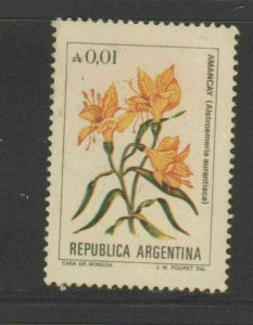 ARGENTINA #1516     1985  1c  FLOWER     MINT VF LH  O.G