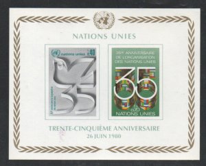 United Nations UN  Vienna Scott 14 MNH** 35th Anniversary sheet