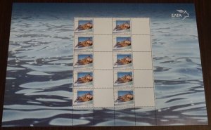 Greece 2006 Greek Islands II 2 Personalized Sheets with Blank Labels MNH