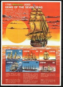 Lesotho Stamp 1213  - Steam ships and Tall ships