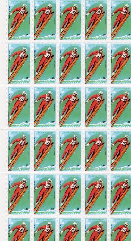 TOGO 1979 Sc#1035/37C392/94 MOSCOW 80 OLYMPICS 6 Mini-Sheetlets of 30 values