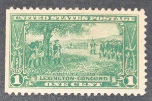 DYNAMITE Stamps: US Scott #617 – MINT hr