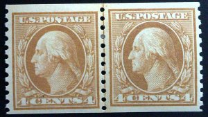 Scott#495 -VF - 4c Orange Brown - Joint Line Pair - Washington - HR OG - 1917