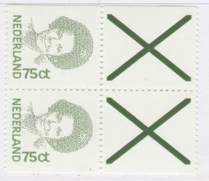 1991 Netherlands Holland Holland VF-XF MNH** Pair A22P56F10614-