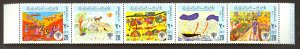 LIBYA 1979 IYC Children's Drawings Setenant Strip Sc 810 MNH