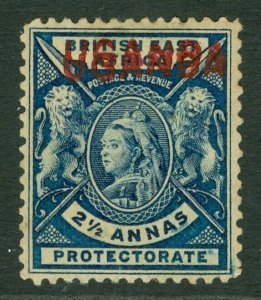 SG 93a Uganda 1902. 2½a deep blue, overprinted double. Mounted mint, small...