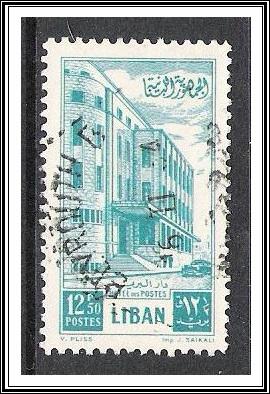 Lebanon #272 Postal Building Used