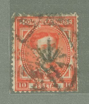 Spain #230 Used Single (King)