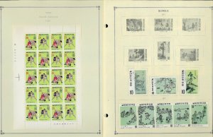 Korea (South) 1946-1973 M (mostly) & U Hinged on Scott International Pages