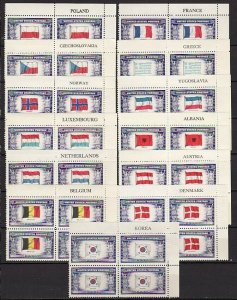 US 909-21 MNH OG 1943 Overrun Countries Name Block Set of 13 Very Fine