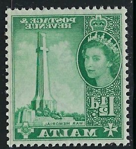 Malta 249 MNH 1956 issue (an3584)