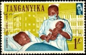Nurse Showing Infant to Mother, Hospital, Tanganyika stamp SC#51 used