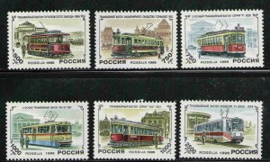 RUSIA/URSS RUSSIA/USSR 1996 MNH SC.6315/6320 Trams