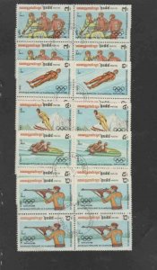 CAMBODIA #441-445 1983 WINTER OLYMPICS MINT VF NH O.G CTO BLOCK OF 4 b