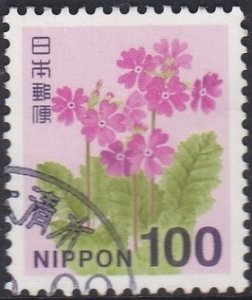 Japan 2014 Definitives Flowers - 100y used