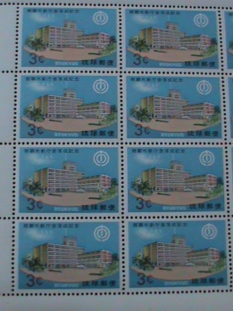 ​RYUKYU ISLAND- 1965-SC#135-COMPLETION OF NAHA CITY HALL-MNH SHEET 59 YEARS OLD
