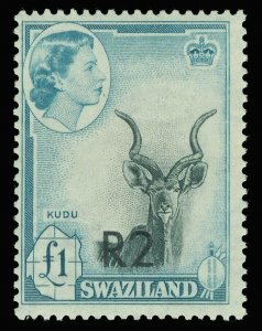 Swaziland 1961 QEII 2r on £1 black & turquoise-blue (Type II) superb MNH. SG 77b