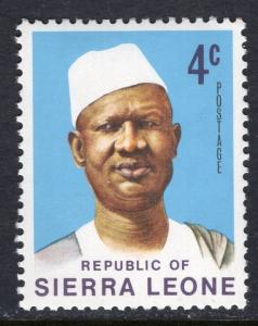 Sierra Leone 424 MNH VF