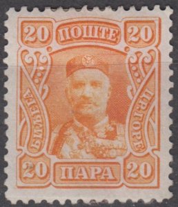 Montenegro Scott #80 1907 MH