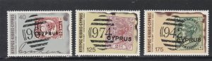 Cyprus # 529-532, Cyprus Stamps Centennial,  Mint NH, 1/2 Cat