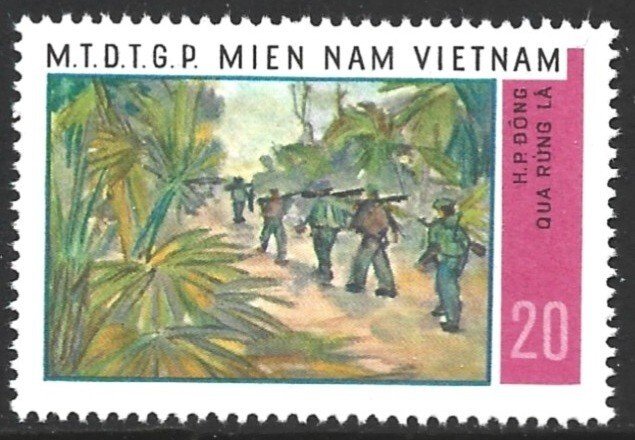 Vietnam 1968 NLF National Liberation Front Michel #16 F/VF-NH, dull gum-