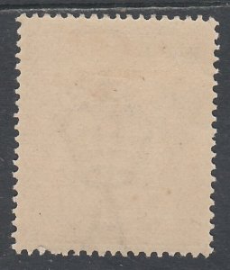 AUSTRALIA 1914 KGV 4D SINGLE WMK