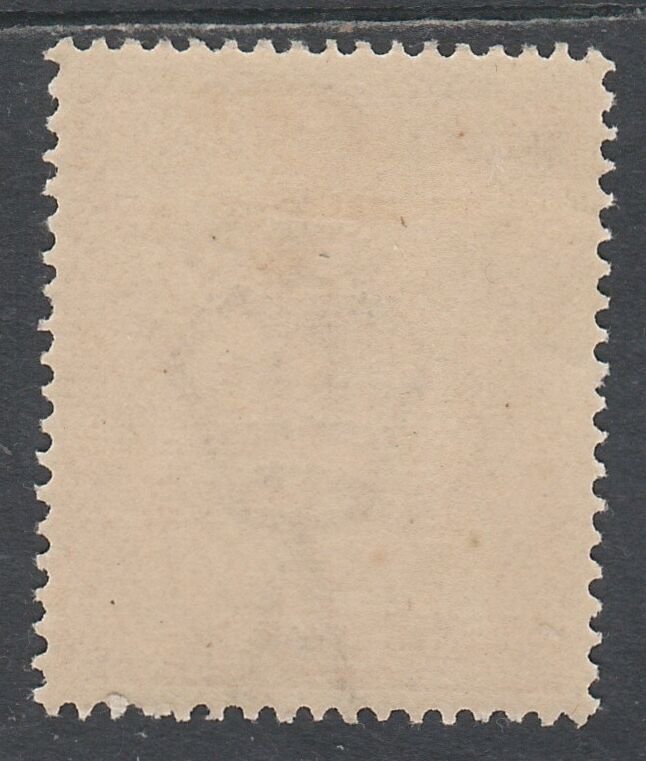 AUSTRALIA 1914 KGV 4D SINGLE WMK