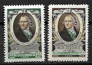 RUSSIA STAMPS 1955. . Sc.#1768-1769. , MNH