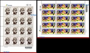 3379-3380 BRAZIL 2018 DIPLOMATIC REL. INDIA,150 YEARS MAHATMA GANDHI, SHEETS MNH