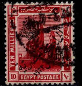 Egypt Scott 83 Used stamp