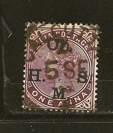 India O28 OnHMS Queen Victoria Official Used