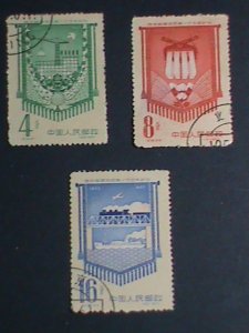 ​CHINA STAMP-1958 SC#334-6- FULFILLMENT OF FIRST FIVE YEAR PLAN USED-STAMP VF