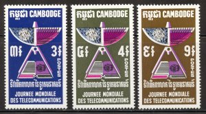 Cambodia Scott 228-30 Unused HOG - 1970 World Telecommunications Day - SCV $1.55